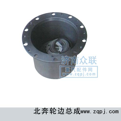 ,北奔輪邊總成,濟(jì)南盛康汽車配件有限公司