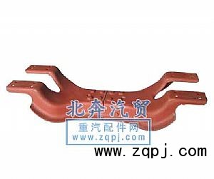 北奔,北奔重卡元寶梁,濟南北奔汽車貿(mào)易有限公司