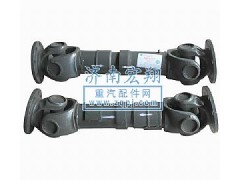 199012310125/0126,傳動軸,濟(jì)南瑞萊特汽車零部件有限公司