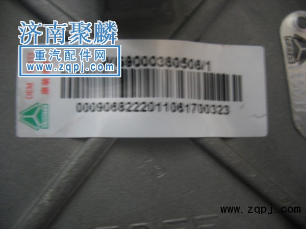 繼動(dòng)閥WG9000360506價(jià)格70元/WG9000360506
