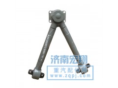 WG972559272,V型推力桿總成,濟南瑞萊特汽車零部件有限公司
