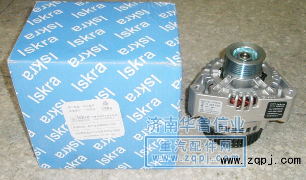 VG1560090011,發(fā)電機(jī),濟(jì)南約書亞汽車配件有限公司（原華魯信業(yè)）