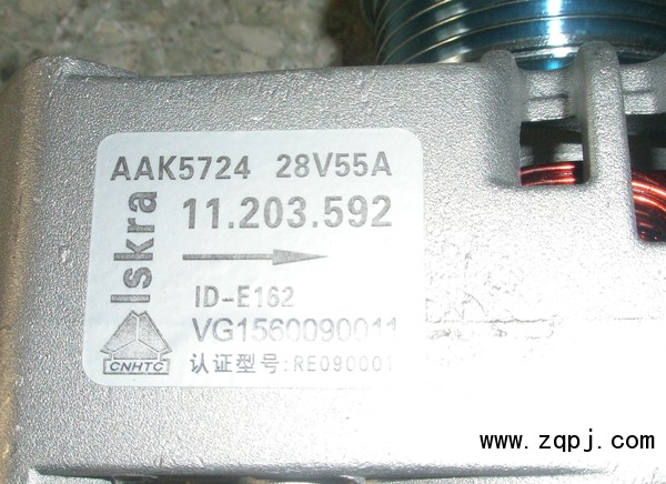 VG1560090011,發(fā)電機(jī),濟(jì)南約書亞汽車配件有限公司（原華魯信業(yè)）