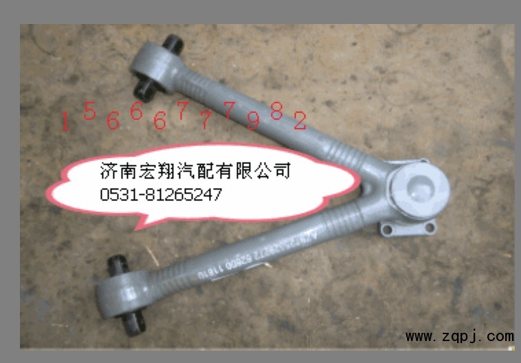 AZ972559272,V推,濟南瑞萊特汽車零部件有限公司