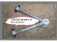 AZ972559272,V推,濟南瑞萊特汽車零部件有限公司
