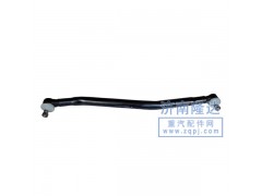 DZ91189430003,德龍直拉桿,濟南固德汽車配件有限公司--原隆達(dá)
