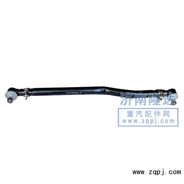 德龍直拉桿DZ9118430022/DZ9118430022