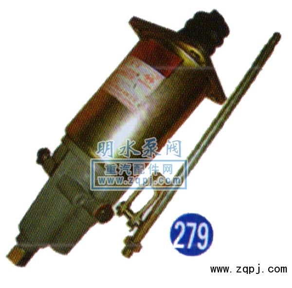 DZ9112230160,離合器助力缸,山東明水汽車配件廠濟南辦事處