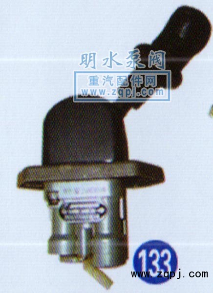 DZ9100360390,手閥,山東明水汽車配件廠濟(jì)南辦事處
