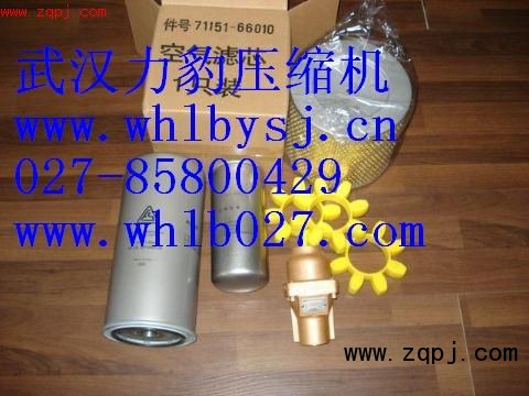 100014900,壓力閥,英格索蘭空壓機(jī)配件銷(xiāo)售公司