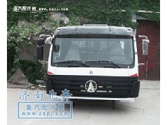 北奔,北奔駕駛室總成,濟(jì)南北奔汽車貿(mào)易有限公司