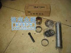 ,轉(zhuǎn)向節(jié)修理包,濟(jì)南盛康汽車配件有限公司