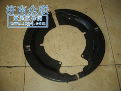 ,制動蹄防塵罩,濟南盛康汽車配件有限公司