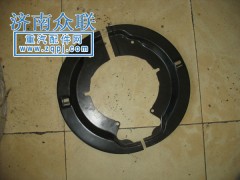 ,制動蹄防塵罩,濟南盛康汽車配件有限公司