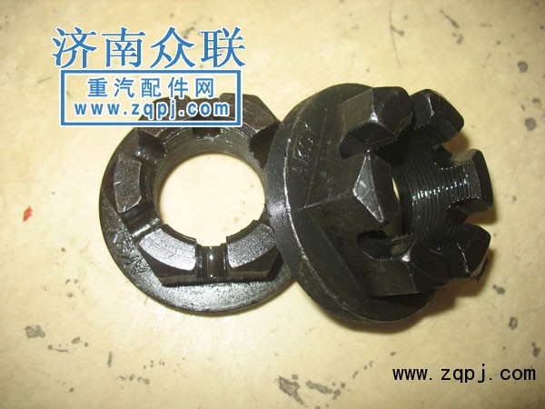 179000320013,角齒螺母,濟(jì)南盛康汽車配件有限公司