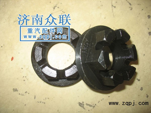 179000320013,角齒螺母,濟(jì)南盛康汽車配件有限公司