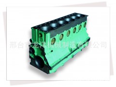 ,汽缸體,邢臺市龍洋機械制造有限公司