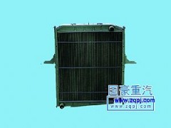 WG9112530323,重汽斯太爾銅水箱散熱器0323,濟(jì)南鼎立興丞汽車配件有限公司