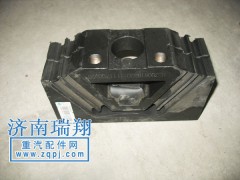 WG9725592131,發(fā)動機(jī)后支撐,濟(jì)南嘉磊汽車配件有限公司(原濟(jì)南瑞翔)