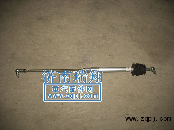 WG9100570014,停油氣缸總成,濟(jì)南嘉磊汽車(chē)配件有限公司(原濟(jì)南瑞翔)