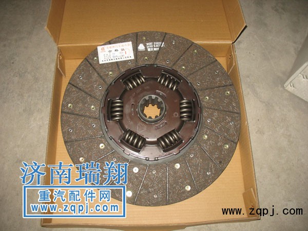 AZ9725160390,離合器片,濟(jì)南嘉磊汽車配件有限公司(原濟(jì)南瑞翔)