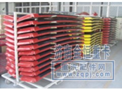 ,金王子散熱器面罩,濟南尋金貿易有限公司