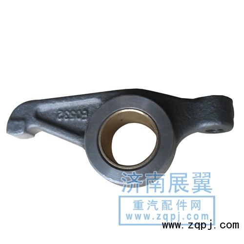 614050048,進(jìn)氣門(mén)搖臂,展鴻汽配有限公司（原展翼）