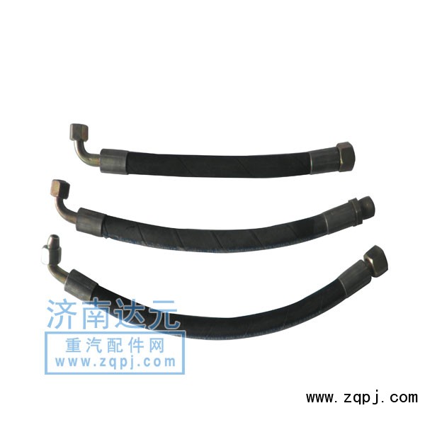 ,方向機(jī)高壓軟管,濟(jì)南達(dá)元汽配公司