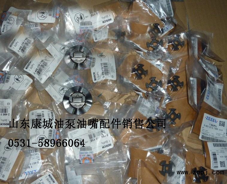 078,電噴發(fā)動(dòng)機(jī),濟(jì)南康城油泵油嘴配件銷售有限公司