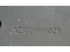 AZ9725930029,保險杠支撐板,濟南市鹽山盛達(dá)汽車配件經(jīng)銷處