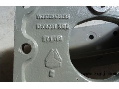 WG9725478295,方向機(jī)支架,濟(jì)南市鹽山盛達(dá)汽車配件經(jīng)銷處