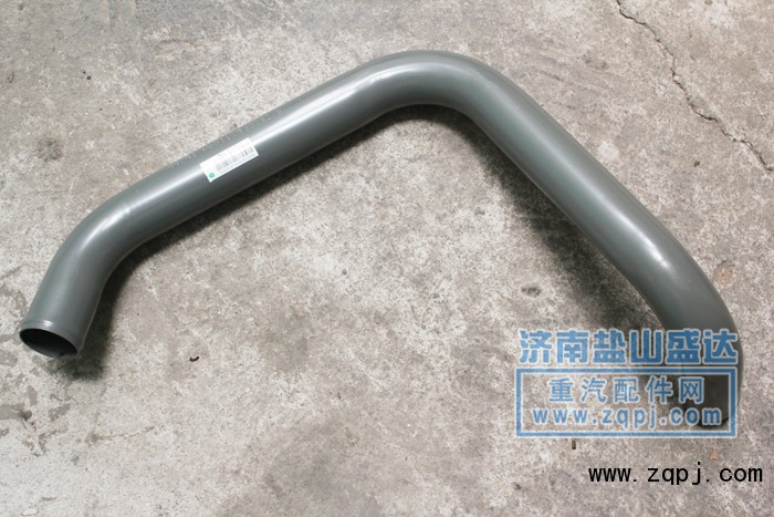 WG911253028,散熱器出水管,濟(jì)南市鹽山盛達(dá)汽車配件經(jīng)銷處