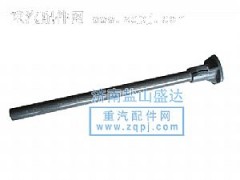 AZ9725952020,擋泥板管梁支架總成,濟(jì)南市鹽山盛達(dá)汽車配件經(jīng)銷處