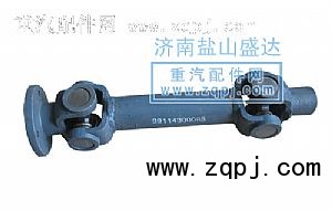 ,取力器傳動(dòng)軸,濟(jì)南市鹽山盛達(dá)汽車配件經(jīng)銷處