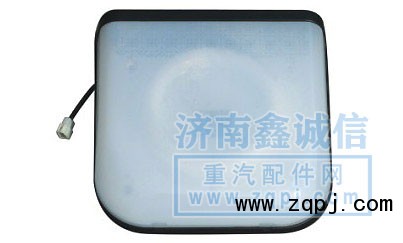 NZ9525790020,豪運(yùn)駕駛室內(nèi)頂燈（平頂）,濟(jì)南隆旭汽車配件有限公司