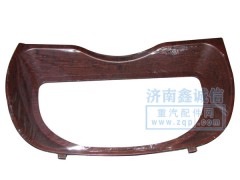NZ9525160095,豪運(yùn)儀表罩 (08款),濟(jì)南隆旭汽車配件有限公司
