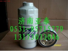 VG1540080211,燃油粗濾器濾芯,濟(jì)南市銘卡汽車配件配件廠