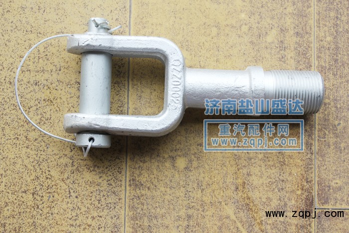 ,牽引鉤,濟(jì)南市鹽山盛達(dá)汽車(chē)配件經(jīng)銷(xiāo)處
