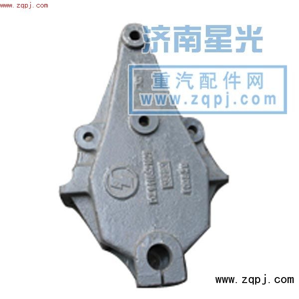 DZ9118521025,前簧前支架,濟南星光汽車配件銷售中心