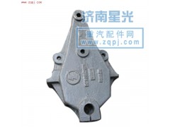 DZ9118521025,前簧前支架,濟南星光汽車配件銷售中心