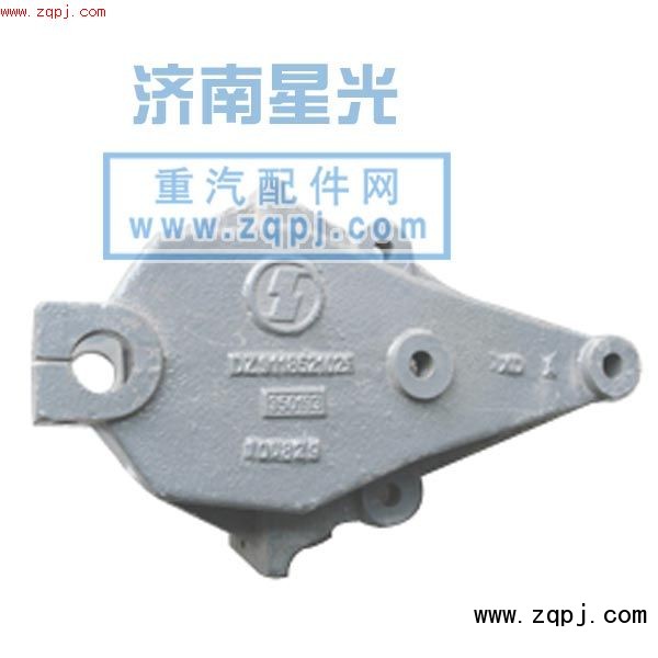 DZ9118521025,前簧前支架,濟南星光汽車配件銷售中心