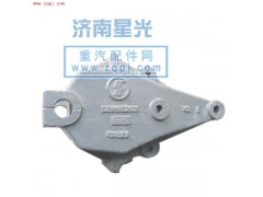 DZ9118521025,前簧前支架,濟南星光汽車配件銷售中心