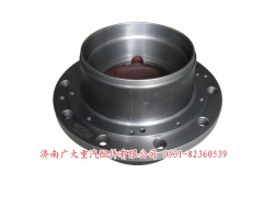 AZ9981340009,后輪轂,濟南鑫巨鼎汽車配件有限公司