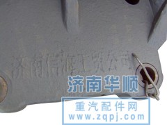 ,新型v型推力桿,濟(jì)南泉卡動(dòng)力汽車配件有限公司