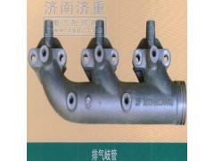 ,排氣岐管,山東豪曼汽車配件有限公司