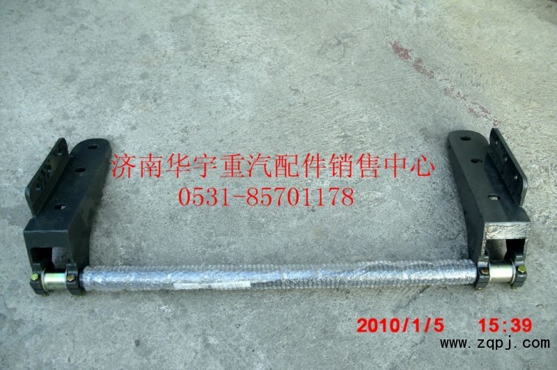 豪運汽車配件前懸總成/