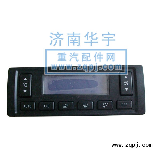 重汽,豪運(yùn)配件,濟(jì)南金航建汽車配件銷售中心