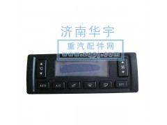 重汽,豪運(yùn)配件,濟(jì)南金航建汽車配件銷售中心