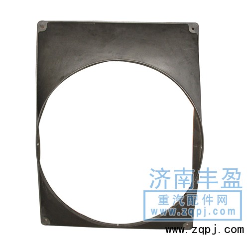 德龍護(hù)風(fēng)罩/95259536064