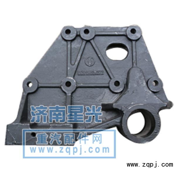 DZ9114526272,DZ9114526272-前簧后支架-右,濟(jì)南星光汽車(chē)配件銷(xiāo)售中心